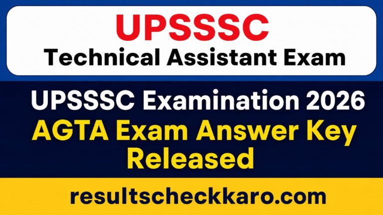 UPSSSC AGTA Answer Key 2026 Jari, Aise Check Karein Answer Key