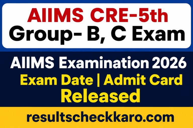 AIIMS Re-Exam Date 2026 Jari, 31 August Se 1 September Tak Hoga Exam