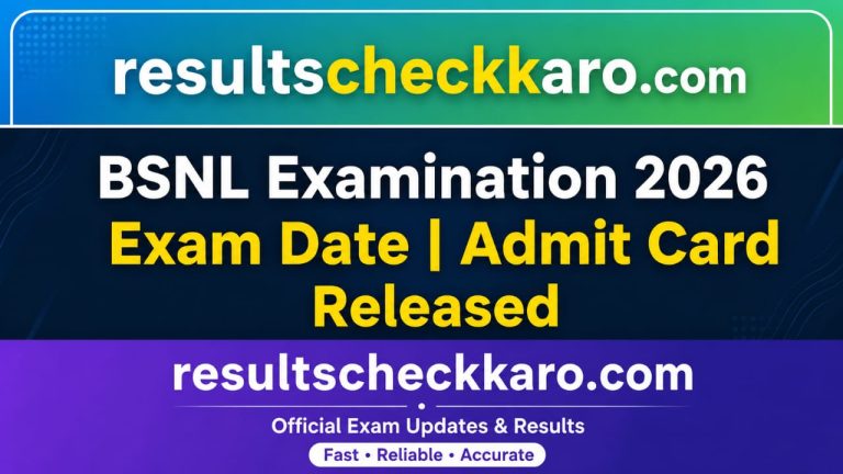BSNL JTO Exam City Details 2026 Jari, Apni Exam City Check Karein