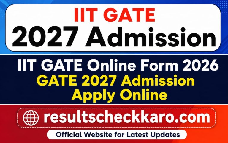IIT GATE 2027 Admission Form Ka Aghaz 27 August Se, Puri Maloomat