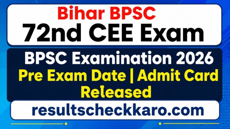 BPSC 72nd CCE 2026 Exam Date Jari – Exam Kab Se Hoga?