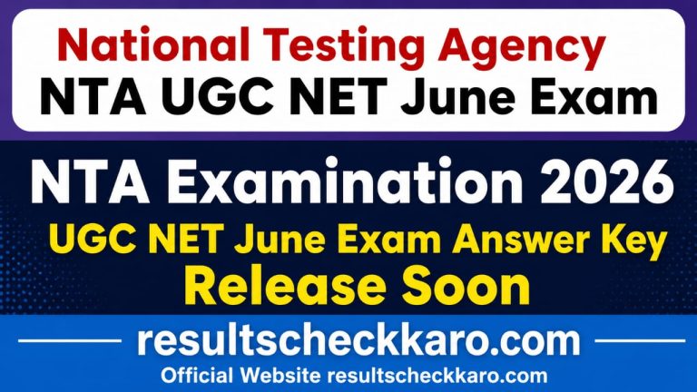 NTA UGC NET June 2026 Answer Key 2026 Jari