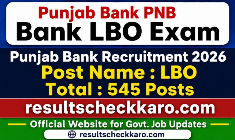 Punjab National Bank LBO Bharti 2026: 545 Posts Ke Liye Apply Karein